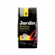 Кофе в зернах Jardin Espresso di Milano (Эспрессо ди Милано) 250г, пачка